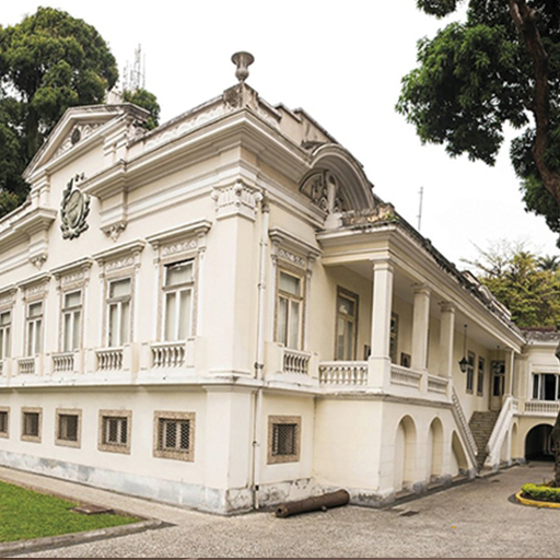 Museu do Ingá